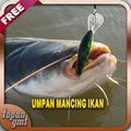 Umpan Mancing Ikan