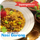 Resep Nasi Goreng ไอคอน