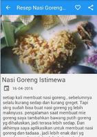 Resep Nasi Goreng স্ক্রিনশট 2