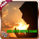 Doa Istri Untuk Suami - Pintu Rezeki APK