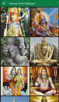 Patung Dewa Hindu Wallpaper Affiche