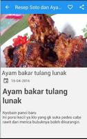 Resep Ayam Bakar screenshot 3