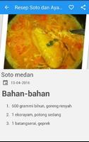 Resep Ayam Bakar poster