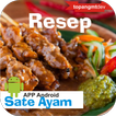 Resep Sate Ayam Lengkap Enak