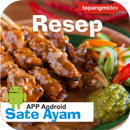 Resep Sate Ayam Lengkap Enak APK