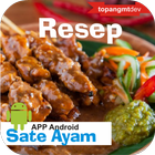 Resep Sate Ayam icono
