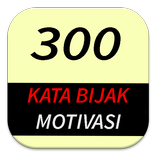 300 Kata Bijak Motivasi