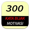 300 Kata Bijak Motivasi APK