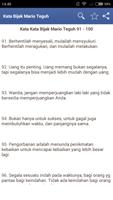 Kata Motivasi Mario Teguh скриншот 3