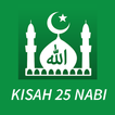 Kisah 25 Nabi Lengkap