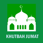 Khutbah Jum'at Terbaik আইকন