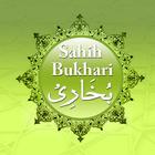 Hadist Bukhari Terjemahan icono