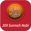 200 Sunnah Nabi