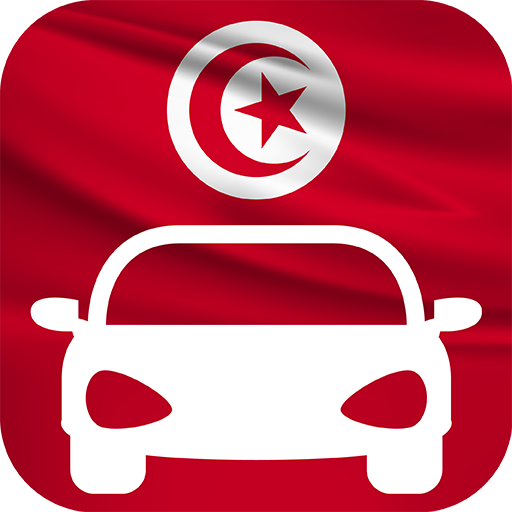 Code De La Route Tunisie 2017