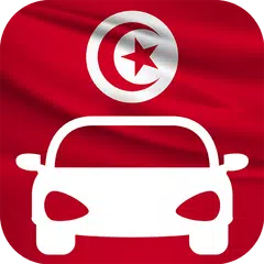 Code De La Route Tunisie 2017 APK download