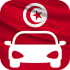 Code De La Route Tunisie 2017-icoon