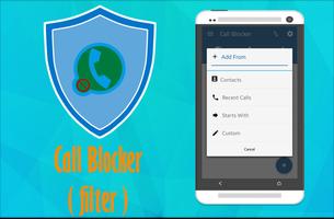 Call Blocker (Filter) स्क्रीनशॉट 1