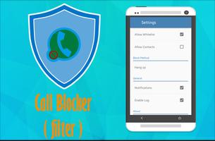 برنامه‌نما Call Blocker (Filter) عکس از صفحه