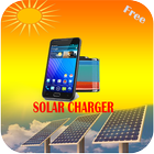 Sun Mobile Charger Simulator আইকন