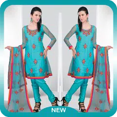 Girls Salwar Kameez Designs Ideas 2018 (Offline)