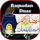 Ramadan Duas APK