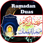 ikon Ramadan Duas