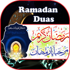 Ramadan Duas icône