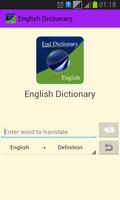 English Dictionary capture d'écran 1