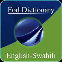 English Swahili Dictionary Affiche