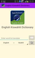 برنامه‌نما English Swahili Dictionary عکس از صفحه