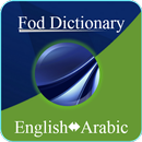 APK English Arabic Dictionary