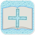 Holy Bible (KJV) আইকন