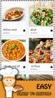 Nasta Recipe Lover ( Learn Snacks recipe In Hindi) imagem de tela 2