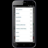 Traducteur (Parler & Traduire) скриншот 1