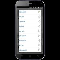 Translator All Languages screenshot 1