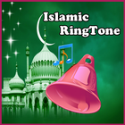 آیکون‌ Islamic Ring tones
