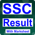 SSC Result 2019 (Dhaka Education Board) icône