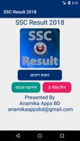 SSC Result 2019 (Dhaka Education Board) Affiche
