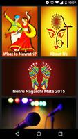 Nehru Nagarchi Mata 2016 スクリーンショット 1