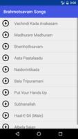 Brahmotsavam Songs 2016 capture d'écran 1