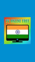 TV India Online Free capture d'écran 1