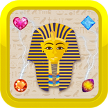 ”Cradle of Emperor