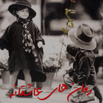 رمان های عاشقانه-محبوب APK
