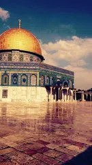 Descargar APK de صور و خلفيات القدس