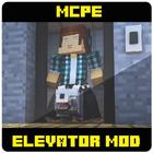 Elevator Mod for Minecraft PE! icon