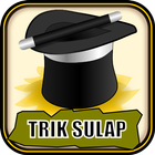 Belajar Trik Sulap আইকন