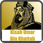Kisah Umar Bin Khattab ícone
