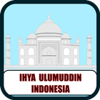Ihya Ulumuddin Indonesia icon