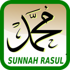 Sunnah Rasul icône