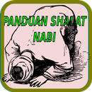 Tata Cara Dan Sifat Shalat Nabi APK